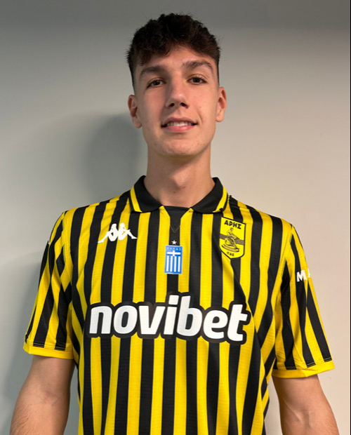 ΧΡΗΣΤΟΣ ΚΑΜΤΣΗΣ