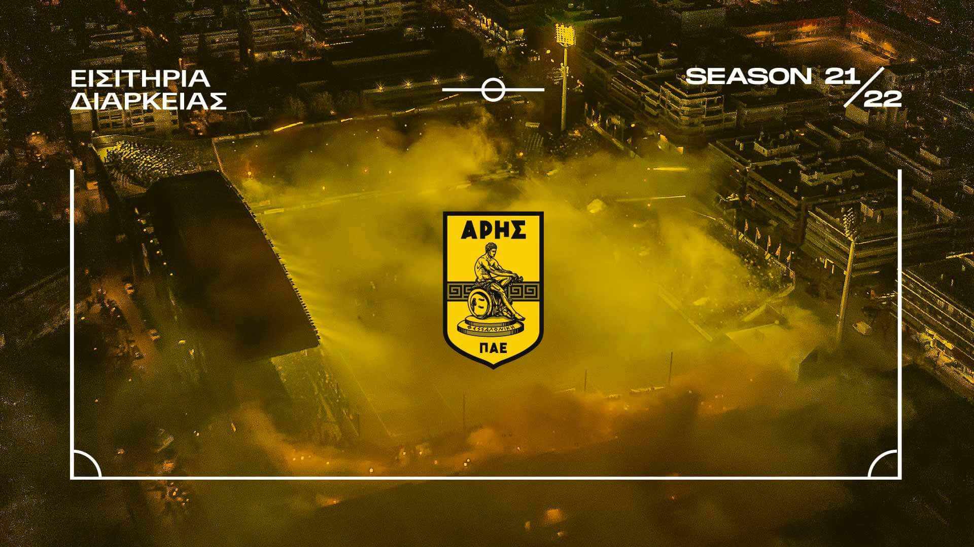 ARIS FC | Official Website